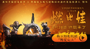 亚洲电影在线免费观看