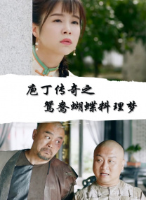 五月激情婷婷综合