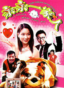 can和could有什么区别